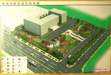 �S�����S�h�����־G��Ч���D